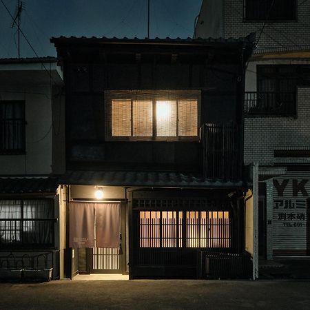 Tsumugi Hachijominamotocho Apartment Kyoto Exterior foto