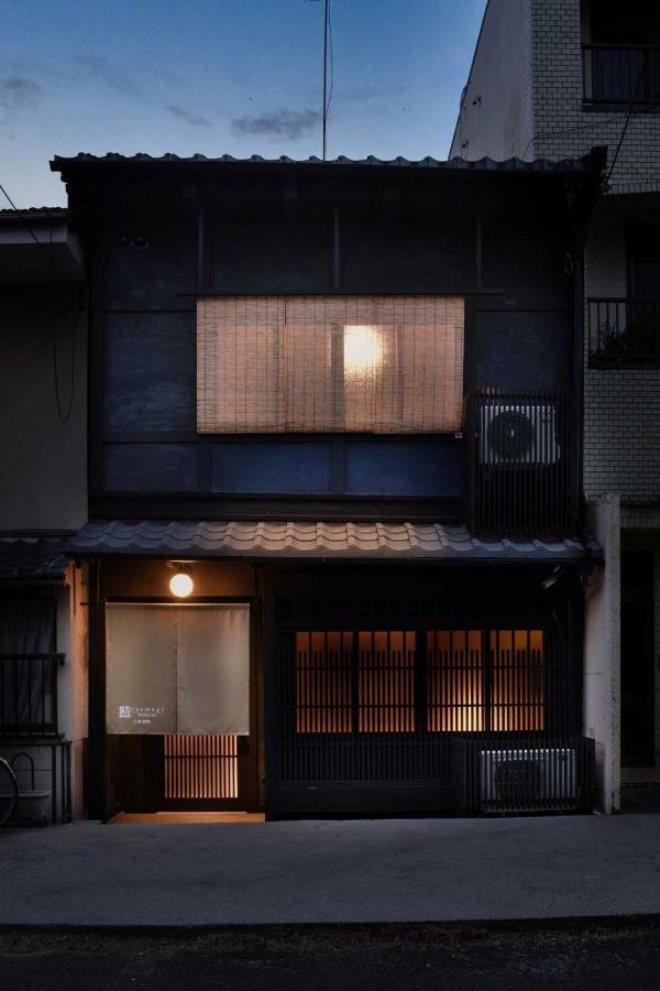 Tsumugi Hachijominamotocho Apartment Kyoto Exterior foto